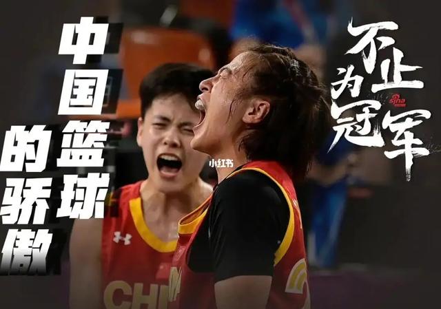 姚明公布3人篮球国家队集训名单：黑人天才入选，新科MVP退出