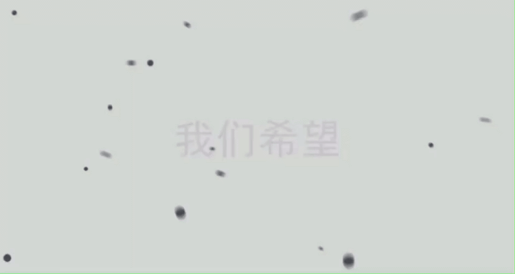 展锐工程师找对象