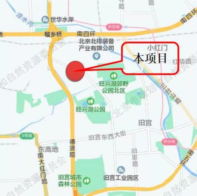济南中海国际至展村路改建工程