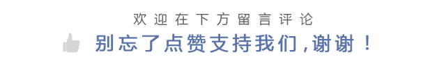 微信朋友圈早安正能量短句分享，句句精辟