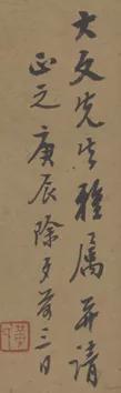 昭通立轴制砂机价格