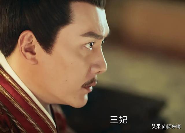《山河月明》看懂徐妙云的三次弥缝，才明白她为何得朱棣一世宠爱