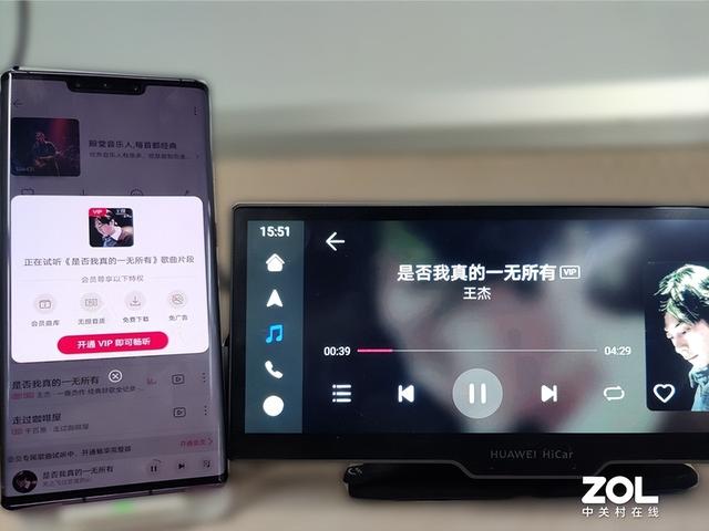 华为智选盯盯拍车载智慧屏