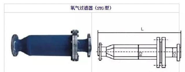 仿古半自动豆腐过滤机价格