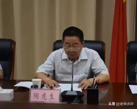 5月12日，胡亮、唐宏、严肃、陶虎生等4名厅“虎”被逮捕