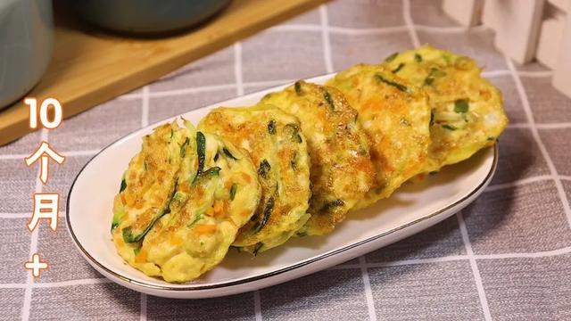 早餐别喝牛奶，10分钟做一锅，比牛奶补钙，比粥营养，宝宝超爱吃