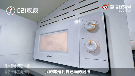 三胎妈妈为让娃多睡1小时上学，花36万定制房车