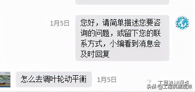制砂机总承_机床主轴受力分析