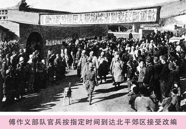 1949年，北平两个警卫营突然兵变，目标是在香山办公的毛主席