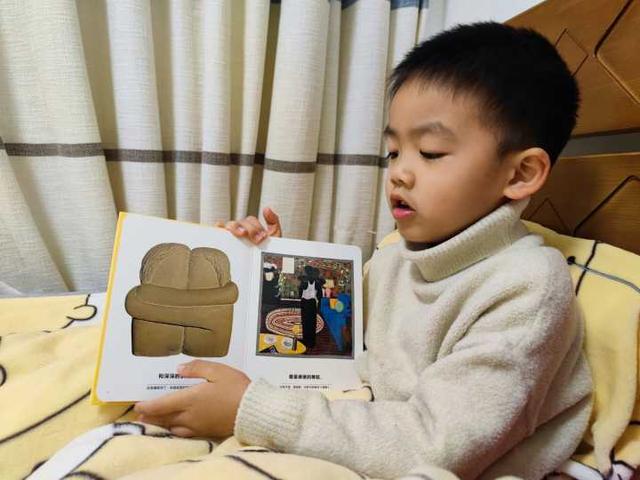 教你花式提问技巧，帮助幼儿园小朋友理解“什么是爱？”