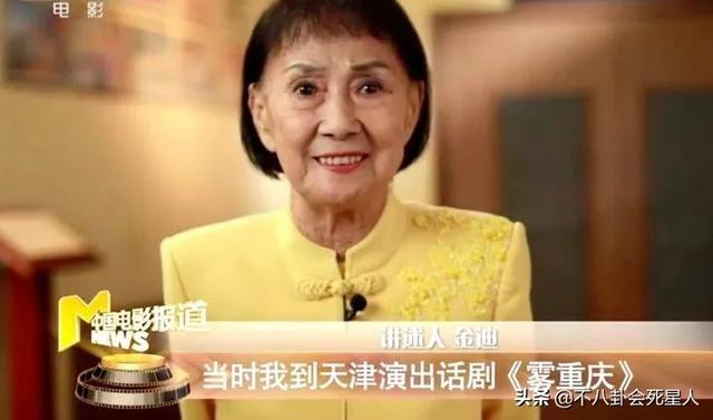 母亲节刚过，已有10位戏骨去世，秦怡享年百岁，刘子枫带病拍戏