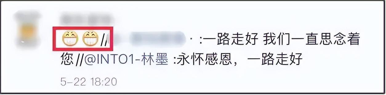 吸睛、营销、刷数据…东航空难到底被多少人吸了血？