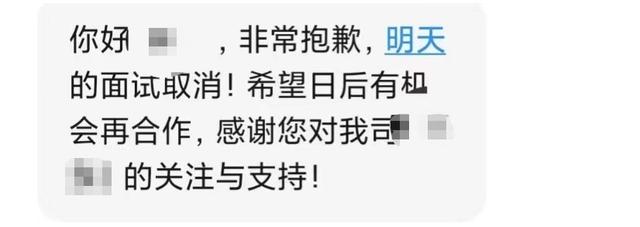 某东、某滴、某赞等巨头大裁员！员工牌堆满大箱，半层楼都空了