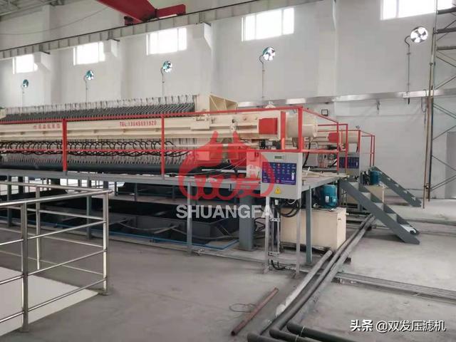 关于板框式过滤机优势的信息