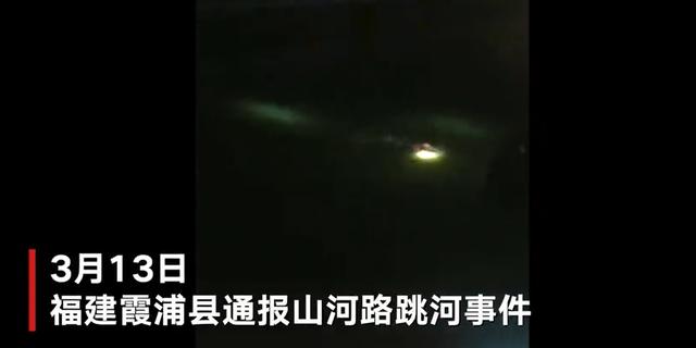 福建霞浦1人跳河6人施救，结果仅1人获救生还，溺水应如何施救？