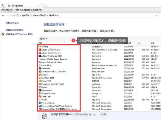 win10 自动安装软件怎么办（解决 win10 自动安装软件的方法）(11)