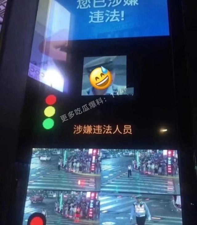 人工智能还是人工智障？