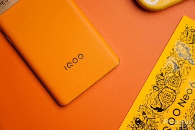 iQOO Neo6评测：高帧与低功耗兼得的骁龙8性能旗舰-第5张图片-9158手机教程网