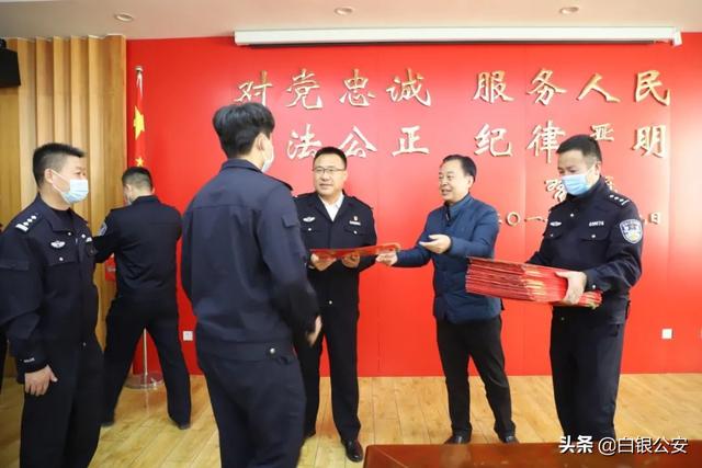 白银市工程展之荣