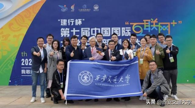 中国工程院院士成就展设计施工工程招标书