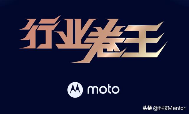 摩托罗拉主题 摩托罗拉主题  摩托罗拉主题曲名字 生活