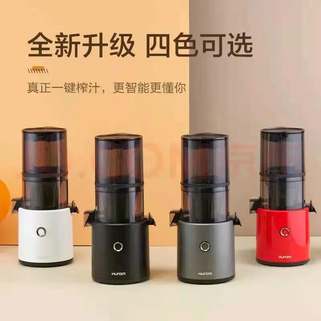 九阳豆浆机能否当破碎机用