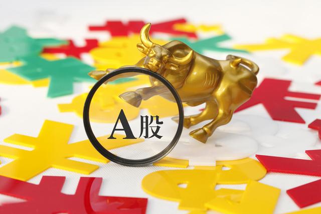 4.21收评：光伏、军工、新能源板块全部调整，接下来行情如何看