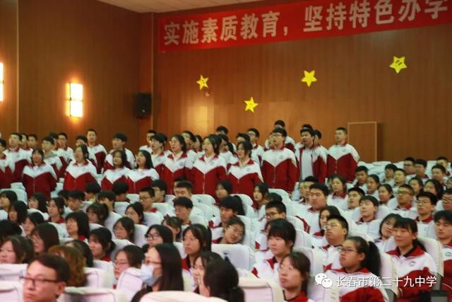 高考倒计时100天！长春这7所高中百日誓师大会现场曝光