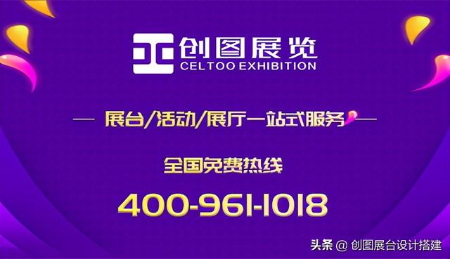 南京纺织机械展2018