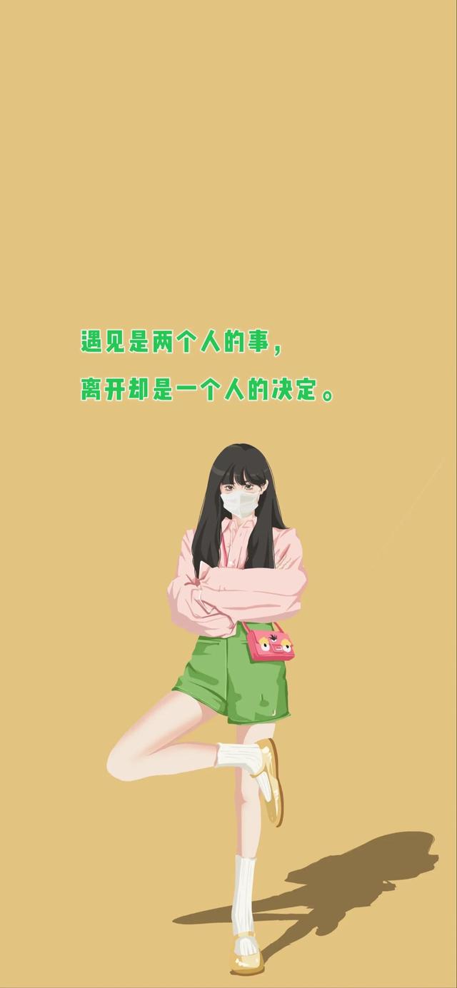 壁纸｜与旧事归于尽，来年依旧迎花开