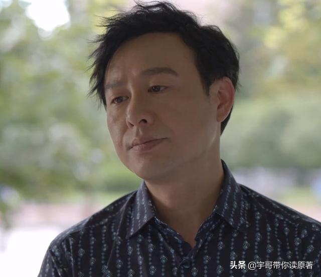 《心居》大结局：施源远走，冯晓琴当老板，展翔终拒绝顾清俞示爱