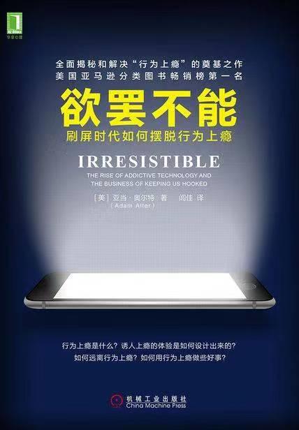 三十来岁的男人应该读什么书