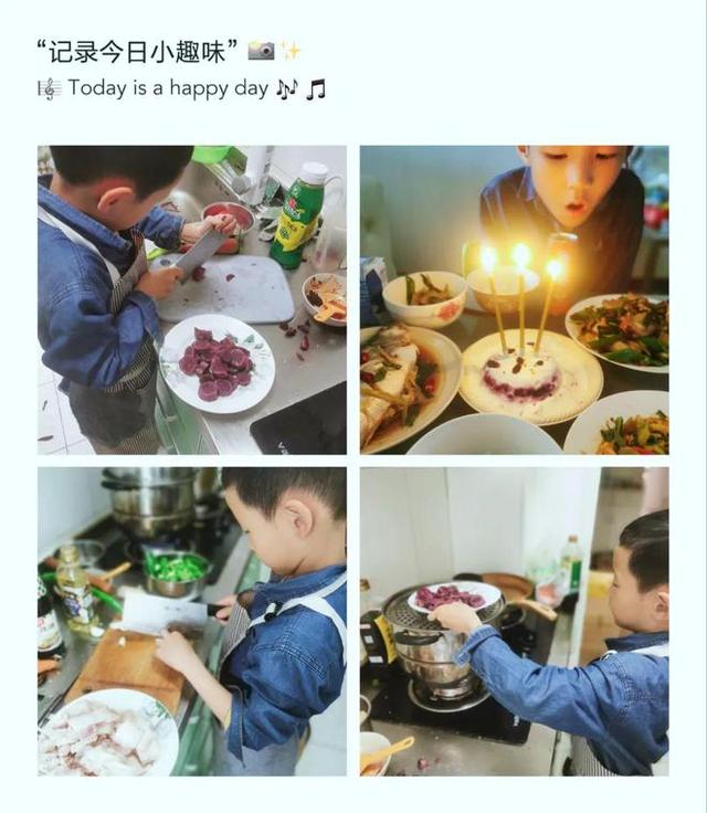 同心战役爱不停歇 牵手母爱情满临川