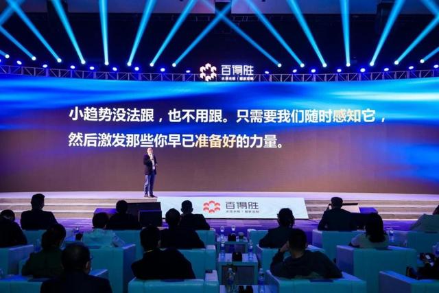 展辰涂料水性工程师招聘