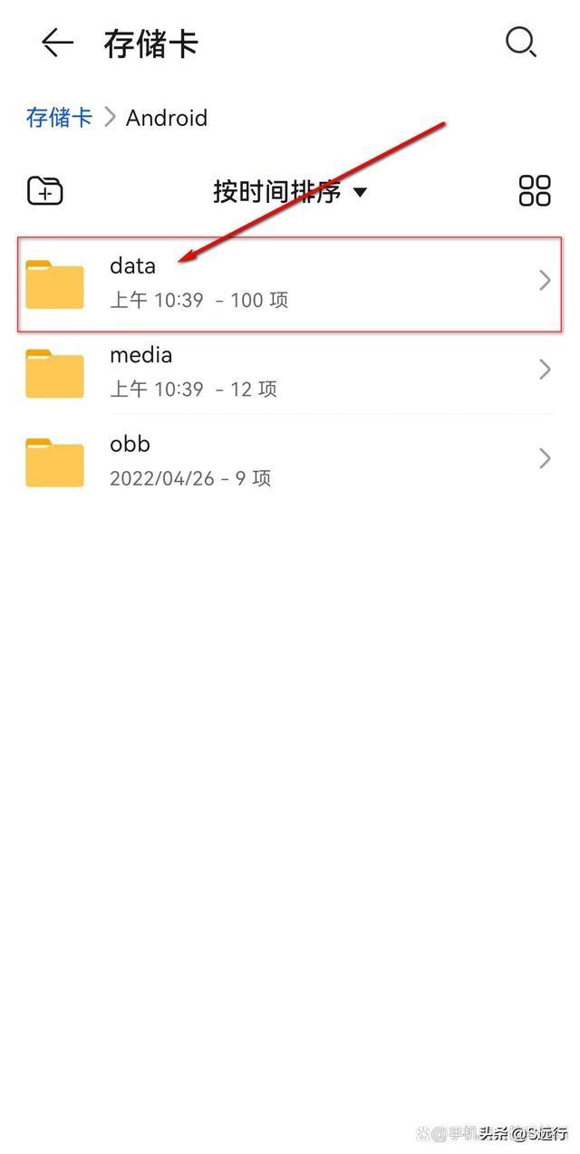 手机爱奇艺下载的视频在哪？怎么转换为MP4？让我来告诉您