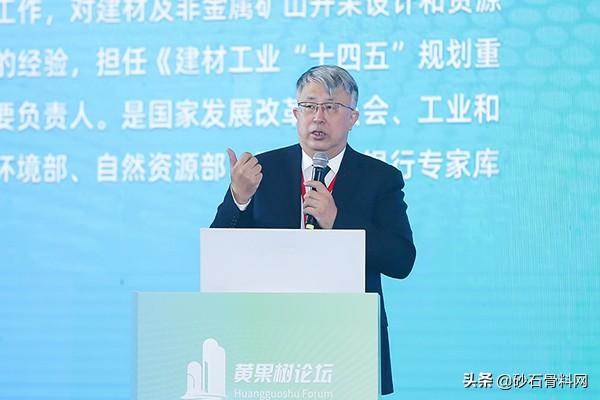 砂石供应商