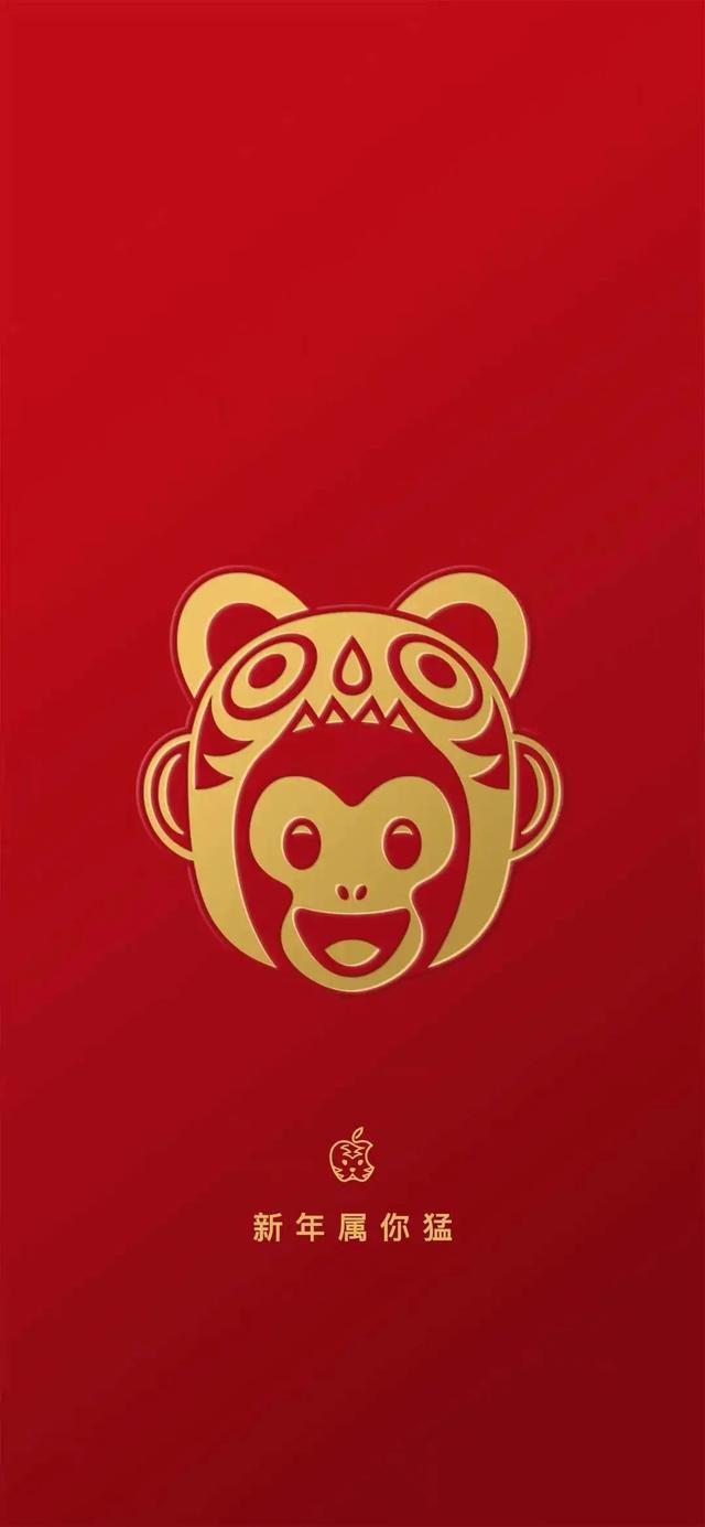 2022 虎年高清无水印新年壁纸