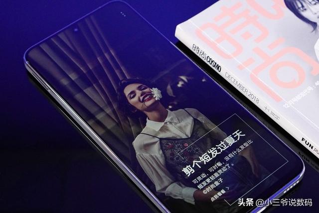 荣耀Play6T Pro：千元高颜值，畅快大玩家
