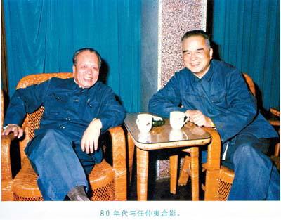 他曾是广东省委书记，24岁当县长，33岁任市长，67岁升任省长