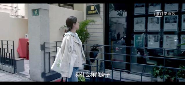 《心居》：冯晓琴哪有那么多坏心思，倒是顾清俞有点作