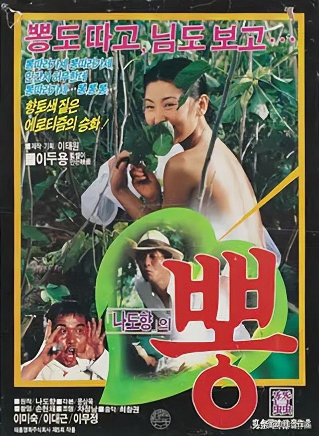 适合晚上看的电影尺度大（适合晚上看的电影）