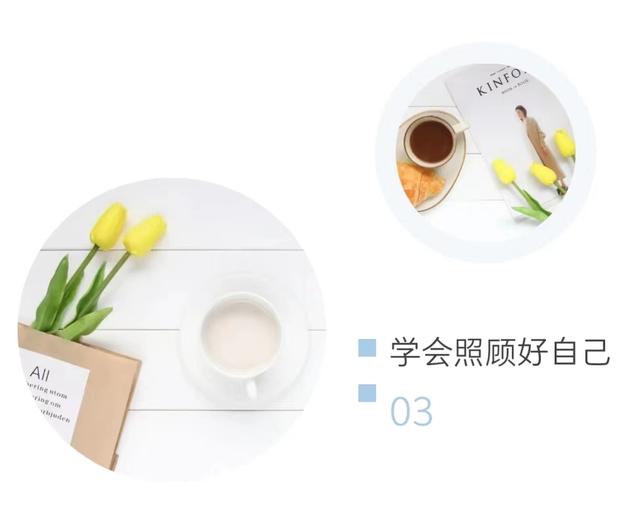 2022年最有感染力的六句话，送给所有人