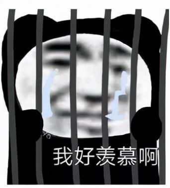 阿里P9失业码农资产1.5亿、北京四套房，选择对于个人命运多重要