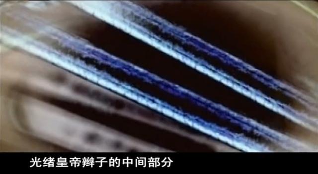 38岁光绪突然驾崩，2008年专家验出真实死因，凶手却暗藏惊天玄机