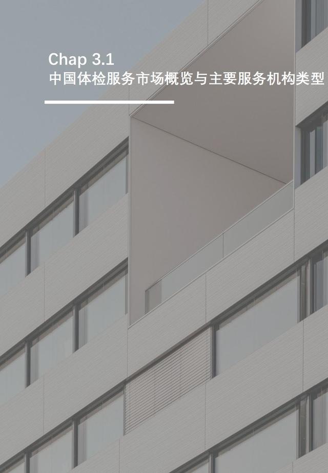 йۺϽҵƶƤ飨δչģʽ