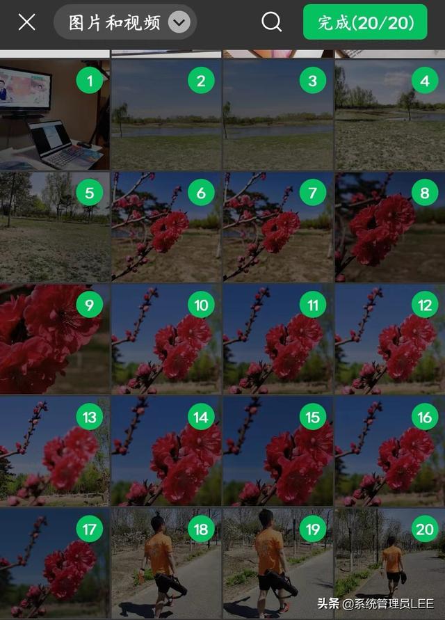 [微信云天下微信好友数据]，手机微信怎么跟别人一起看视频