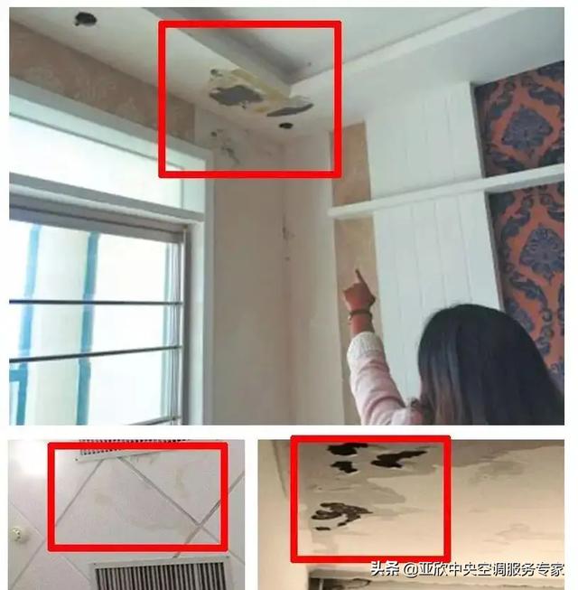 中央空调优点多却很少人选择，是因为顾虑什么呢？