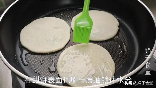 糖饼怎么做又酥又好吃