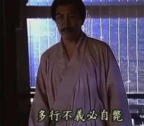 她是中国第一位女皇帝，比武则天早，巧合的还是愚人节那天继位