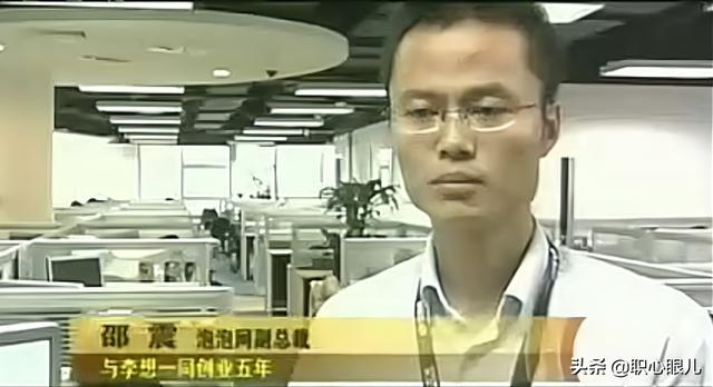 3次创业身价百亿，2年前却被大众判“死刑”，李想如今怎样了？
